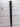 *PRISTINE* Aretera EC1 Blue 65/4 44.25" Stiff Flex Driver Shaft- Callaway Tip