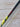 *NEW* TPT Power Hybrid 15/Lo 42" Hybrid Uncut Shaft