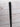 Mitsubishi Reax White 55A 41.5" Senior Flex Fairway Shaft- TaylorMade Tip