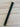 Aldila Rogue 110 MSI 60S 44.25" Driver Shaft .335 Cobra Tip | Rogue Silver Grip