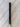 Mitsubishi Diamana M+40 x5ct, 42.75" Fairway Shaft- No Tip
