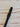 Fujikura Ventus Blue 7S DEMO 42" Fairway Shaft .335 | Black Pure Grip | ALL-FIT