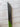 *NEW* Aldila Tour Green ATX 75-3.7-S, 46" New/Uncut Driver/Fairway Shaft