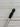 Mitsubishi Diamana Thump F75 X 42" Sonar Std+ Lamkin Fairway Shaft- Titleist Tip