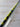 *NEW* TPT Power Hybrid 15/Lo 42" Hybrid Uncut Shaft
